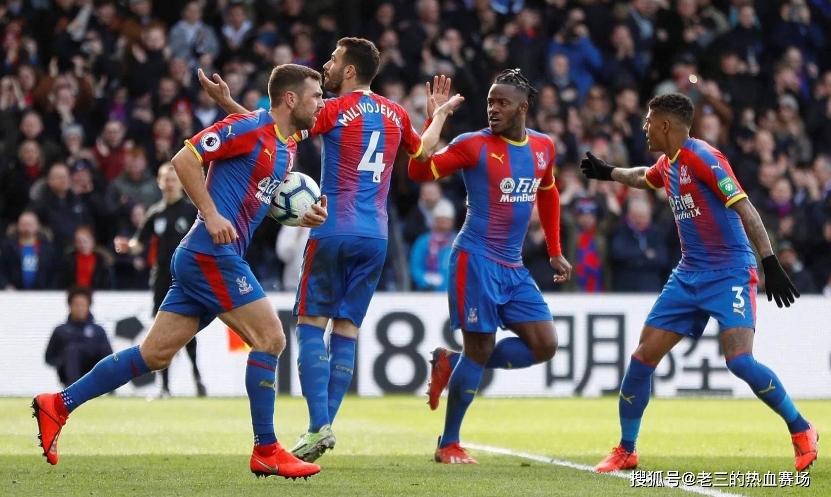 比赛中表现 比赛中表现