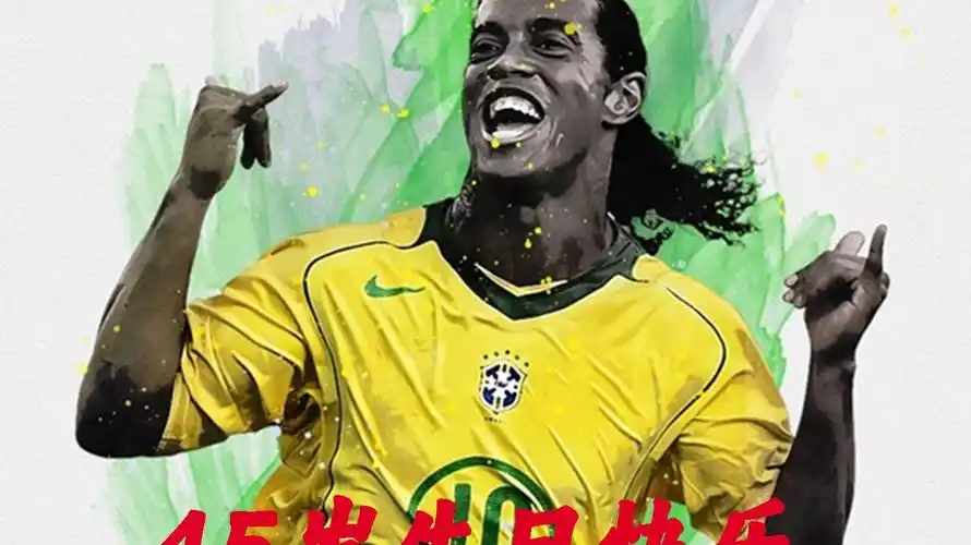 尽量避开重 尽量避开重